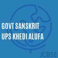 Govt Sanskrit Ups Khedi Alufa Middle School Logo