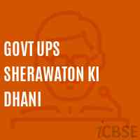Govt Ups Sherawaton Ki Dhani Middle School Logo