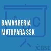 Bamanberia Mathpara Ssk Primary School Logo