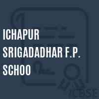 Ichapur Srigadadhar F.P. Schoo Primary School Logo