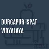 Durgapur Ispat Vidyalaya Senior Secondary School Logo