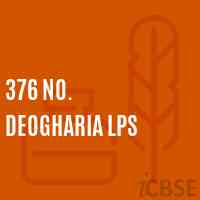 376 No. Deogharia Lps Primary School Logo
