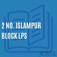 2 No. Islampur Block Lps Primary School Logo