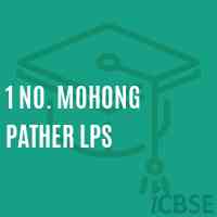 1 No. Mohong Pather Lps Primary School Logo