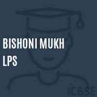 Bishoni Mukh Lps Primary School Logo
