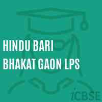 Hindu Bari Bhakat Gaon Lps Primary School Logo