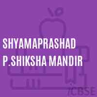 Shyamaprashad P.Shiksha Mandir Primary School Logo