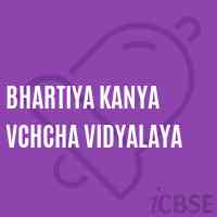 Bhartiya Kanya Vchcha Vidyalaya Senior Secondary School Logo