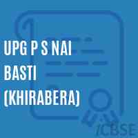 Upg P S Nai Basti (Khirabera) Primary School Logo