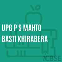 Upg P S Mahto Basti Khirabera Primary School Logo