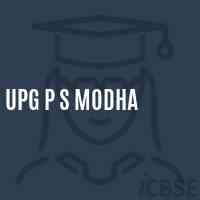 Upg P S Modha Primary School Logo