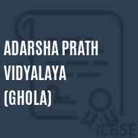 Adarsha Prath Vidyalaya (Ghola) Primary School Logo