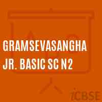 Gramsevasangha Jr. Basic Sc N2 Primary School Logo