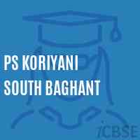 Ps Koriyani South Baghant Primary School Logo