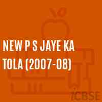 New P S Jaye Ka Tola (2007-08) Primary School Logo