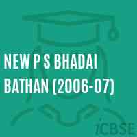 New P S Bhadai Bathan (2006-07) Primary School Logo