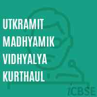 Utkramit Madhyamik Vidhyalya Kurthaul Secondary School Logo