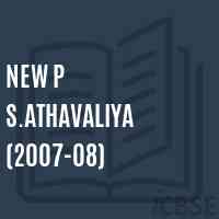 New P S.Athavaliya (2007-08) Primary School Logo