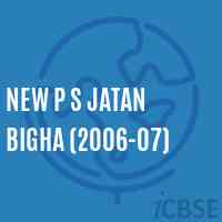 New P S Jatan Bigha (2006-07) Primary School Logo