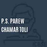 P.S. Parew Chamar Toli Primary School Logo