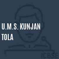 U.M.S. Kunjan Tola Middle School Logo