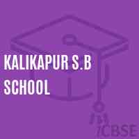 Kalikapur S.B School Logo