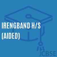Irengband H/s (Aided) Secondary School Logo