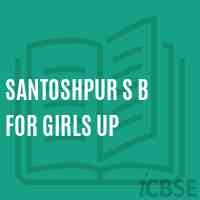 Santoshpur S B For Girls Up Secondary School Logo
