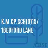 K.M.Cp.Sch(D)15/1Bedford Lane Primary School Logo