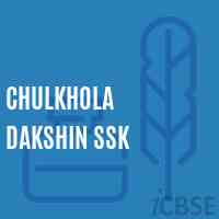 Chulkhola Dakshin Ssk Primary School Logo