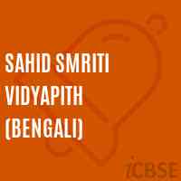 Sahid Smriti Vidyapith (Bengali) Primary School Logo