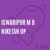 Iswaripur M B Niketan Up High School Logo