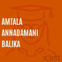 Amtala Annadamani Balika High School Logo