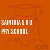 Sainthia S K D Pry.School Logo