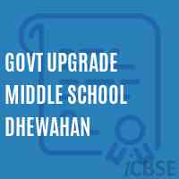 Govt Upgrade Middle School Dhewahan Logo