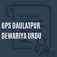 Gps Daulatpur Dewariya Urdu Primary School Logo