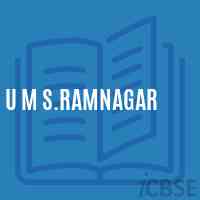 U M S.Ramnagar Middle School Logo
