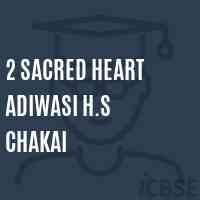 2 Sacred Heart Adiwasi H.S Chakai Secondary School Logo