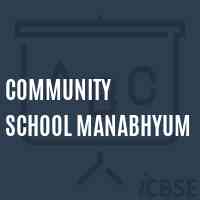 Community School Manabhyum Logo