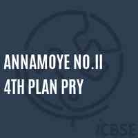 Annamoye No.Ii 4Th Plan Pry Primary School Logo