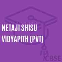 Netaji Shisu Vidyapith (Pvt) Primary School Logo