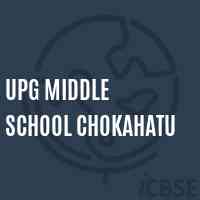 Upg Middle School Chokahatu Logo