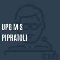 Upg M S Pipratoli Middle School Logo
