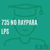 735 No Raypara Lps Primary School Logo
