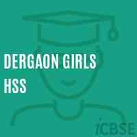 Dergaon Girls Hss High School Logo