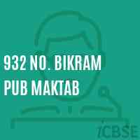 932 No. Bikram Pub Maktab Primary School Logo
