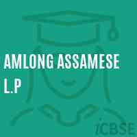 Amlong Assamese L.P Primary School Logo