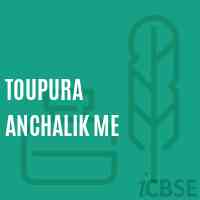 Toupura Anchalik Me Middle School Logo