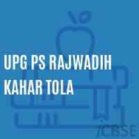 Upg Ps Rajwadih Kahar Tola Primary School Logo