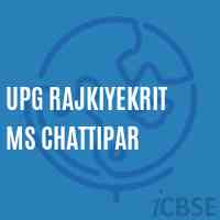 Upg Rajkiyekrit Ms Chattipar Middle School Logo